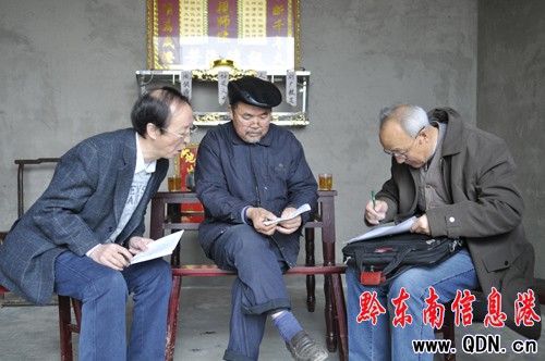北京清史專家再考馬家寨紀實(之二)