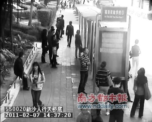 女子的士內點火自焚身亡 司機跳車逃生(圖)