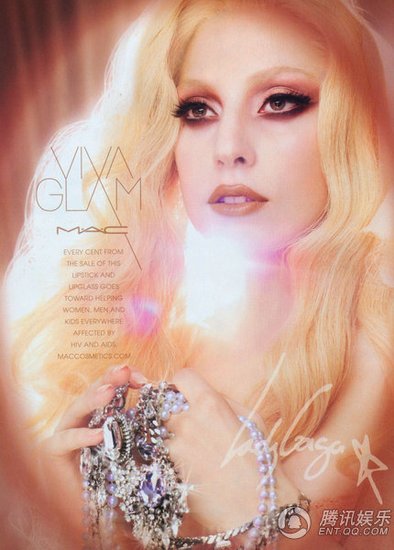 Lady GaGaF錚â h(yun)Ů