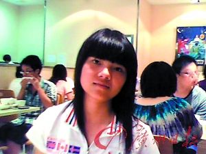 WеФƬ