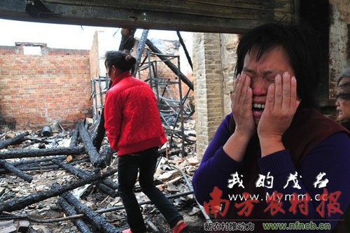 雜貨店失火70萬財物燒光 9歲女童被燒死(圖)