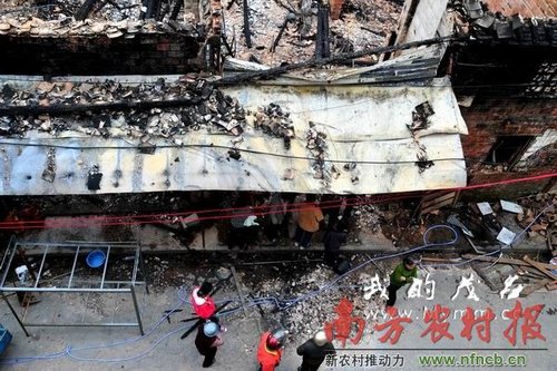 雜貨店失火70萬財物燒光 9歲女童被燒死(圖)