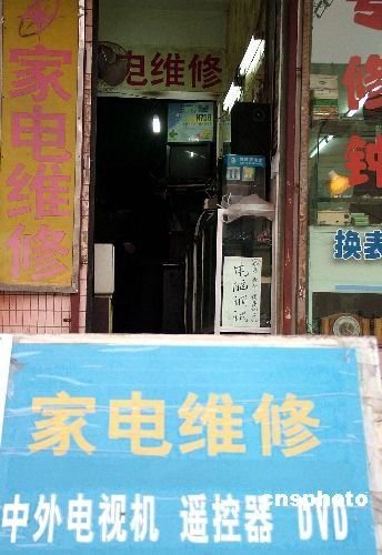 늾SޘI6`Ҏع ȳS