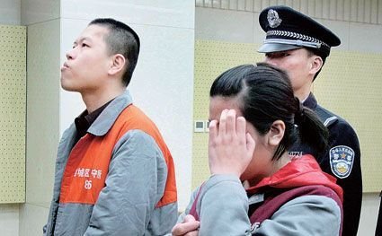 北京雪碧汞中毒案續:女嫌犯毒殺情人獲刑7年