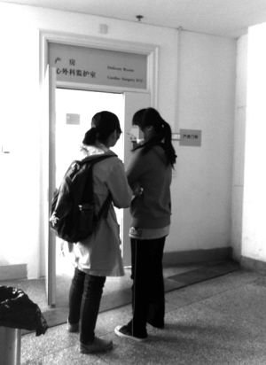 女大學生宿舍內產下女嬰 懷胎十月竟無人發(fā)現