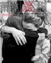 乘客在飛機急墜時給丈夫發短信:“我愛你”