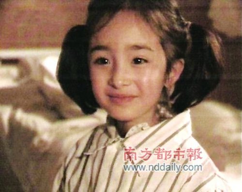 楊冪曝成名背后心酸:挨過導演打 遇過潛規(guī)則