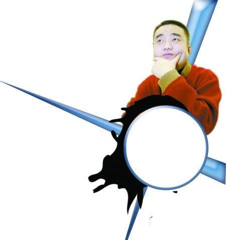 ԭÏz F62Μp