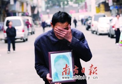 一月輸液330公斤 死后還在計診費?