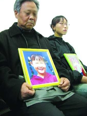 小學(xué)生學(xué)校跑步暈倒猝死 家人稱(chēng)校方延誤搶救
