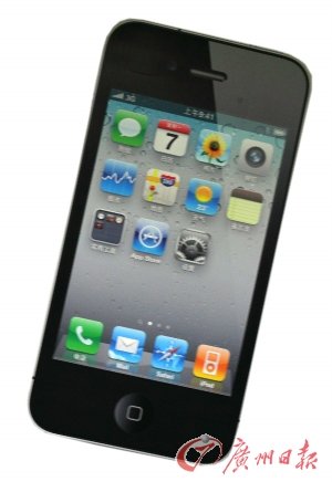 iPhone4r30%