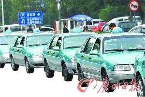 東莞市出租車燃油附加費(fèi)10日起漲1元