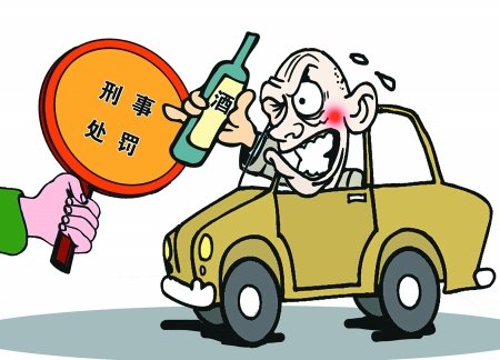 最高法:不應(yīng)將醉駕一律認(rèn)定為刑事犯罪