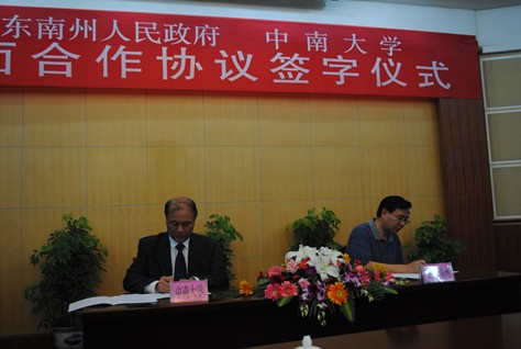 ǭ|cϴW(xu)ɹӆȫf(xi)h(D)