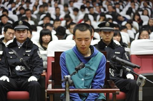藥家鑫案二審將于20日上午8點在陜西高院開庭