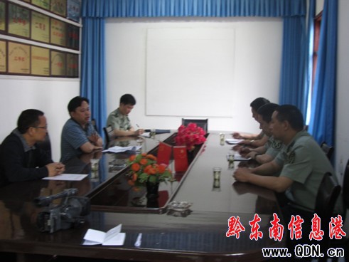 凱里軍分區楊治岑司令到大有鄉檢查指導工作