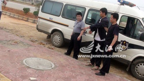 窨井內(nèi)被發(fā)現(xiàn)7袋人體尸塊 嫌犯曾奸殺女學(xué)生