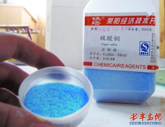 商家曝光粽葉鮮亮內(nèi)幕:多用硫酸銅浸泡
