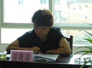 t(y)I(lng)(do)СM_2011ȫwɆTڶΕ(hu)h
