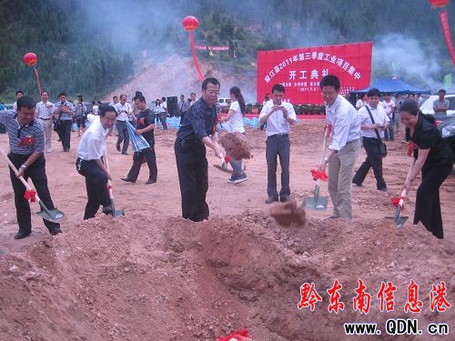 齭e2011ȹIĿ_Y(D)