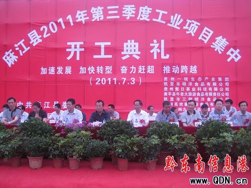 齭e2011ȹIĿ_Y(D)