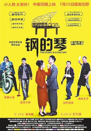 䓵١ӳ չF(xin)ԽF(xin)