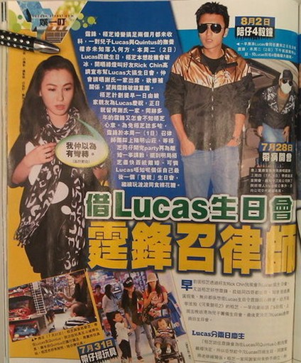 ýعLucasc(x)(ji) ֥12fӏ(f)