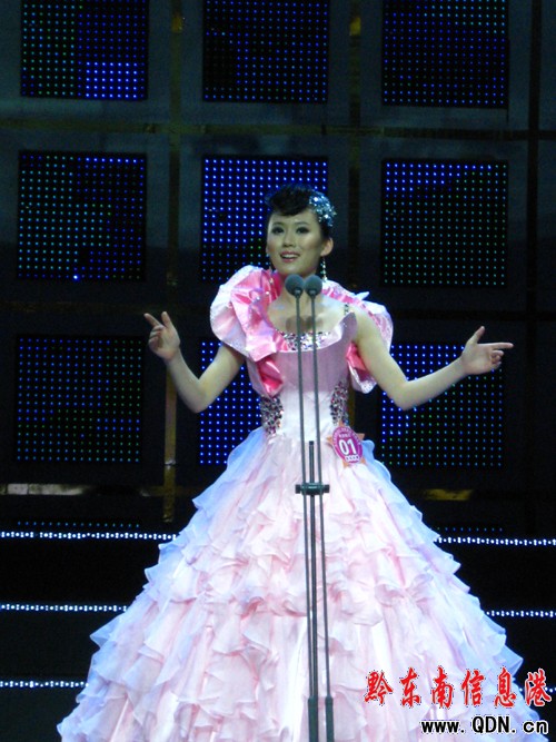 Fݡ峪Qِ ݪռϯ