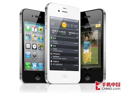 ֵֵُI iPhone4/4Sǰ