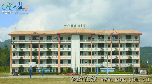 Ľ|ЌWʳ{飨D