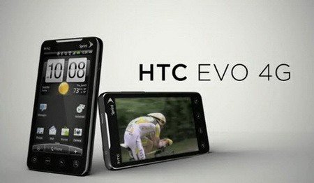 ԷQHTC֙CйٷAĺT
