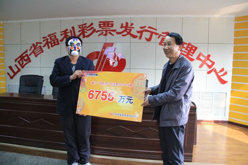 山西兩巨獎得主齊現身 當場捐款助學(組圖)