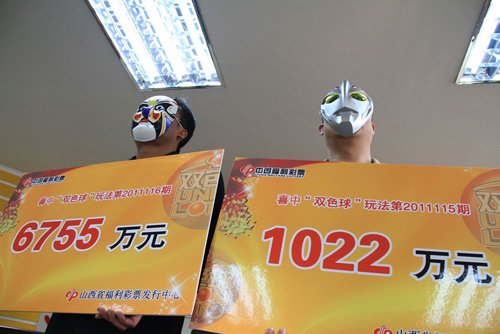 山西兩巨獎得主齊現身 當場捐款助學(組圖)