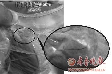 茿F(xin)ɫ ^l(f)