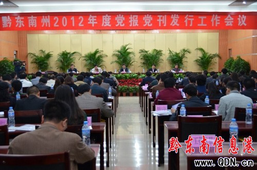 ȫ2012hhlйh_