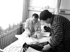 男子追歹徒被撞致4肋骨骨折 稱“不后悔”(圖)