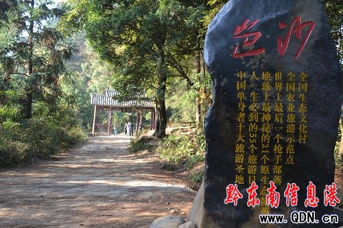 蹝(ji)֮HɳL¡