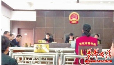 懷孕女班主任為還債 綁架8歲男孩殘忍撕票(圖)