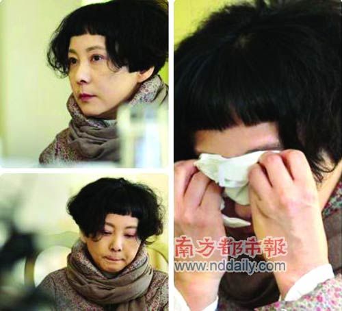 ueǰKԽ߀ I(D)