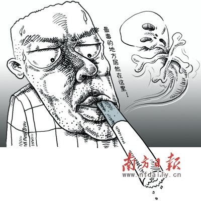 ҷQ㟟^V_к ʹþ۱ϩ
