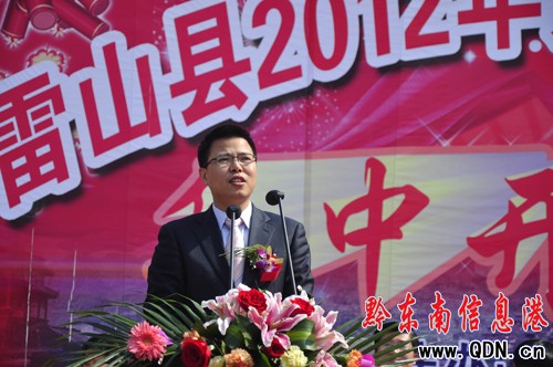 ɽh2012һcĿ_(D)