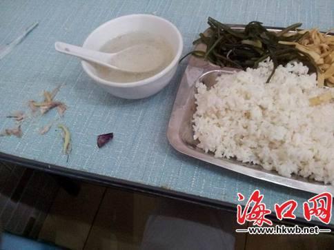海口餐館用餐吃出魚鉤 客人留證據老板否認