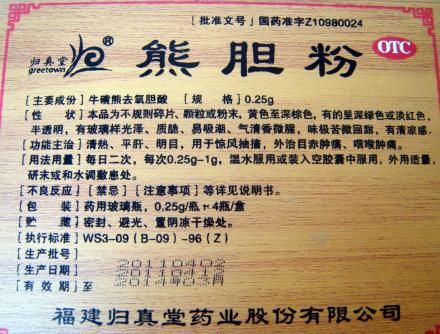 (資料圖)