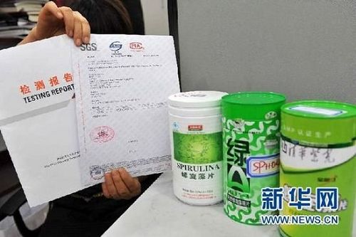綠A等多品牌螺旋藻鉛嚴(yán)重超標(biāo) 最高達(dá)820%
