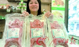 掃墓祭品漲價(jià)超三成 冥幣“通脹”面額五千億