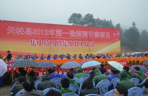 he2012Yкsxʽ