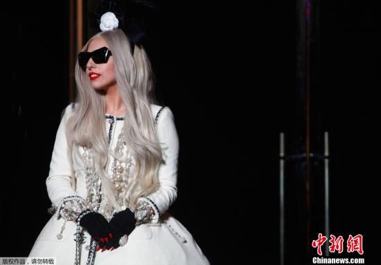Lady Gaga(資料圖)