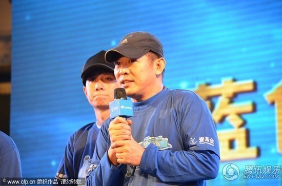 網(wǎng)友曝李連杰移民新加坡原因 稱永遠(yuǎn)是炎黃子孫