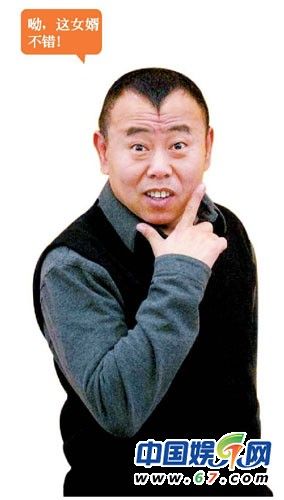 潘長江準女婿武石磊高富帥身家10億 勝過趙本山女婿(圖)