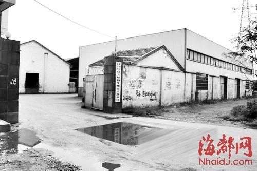 警方查獲新型地溝油 技術革新變身“牛油”上市